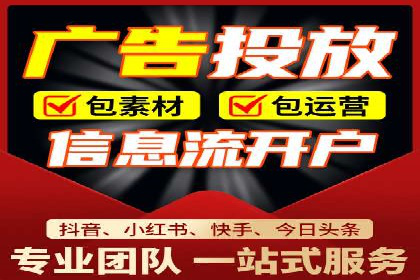 关键词竞价排名策略：成功企业的案例分析